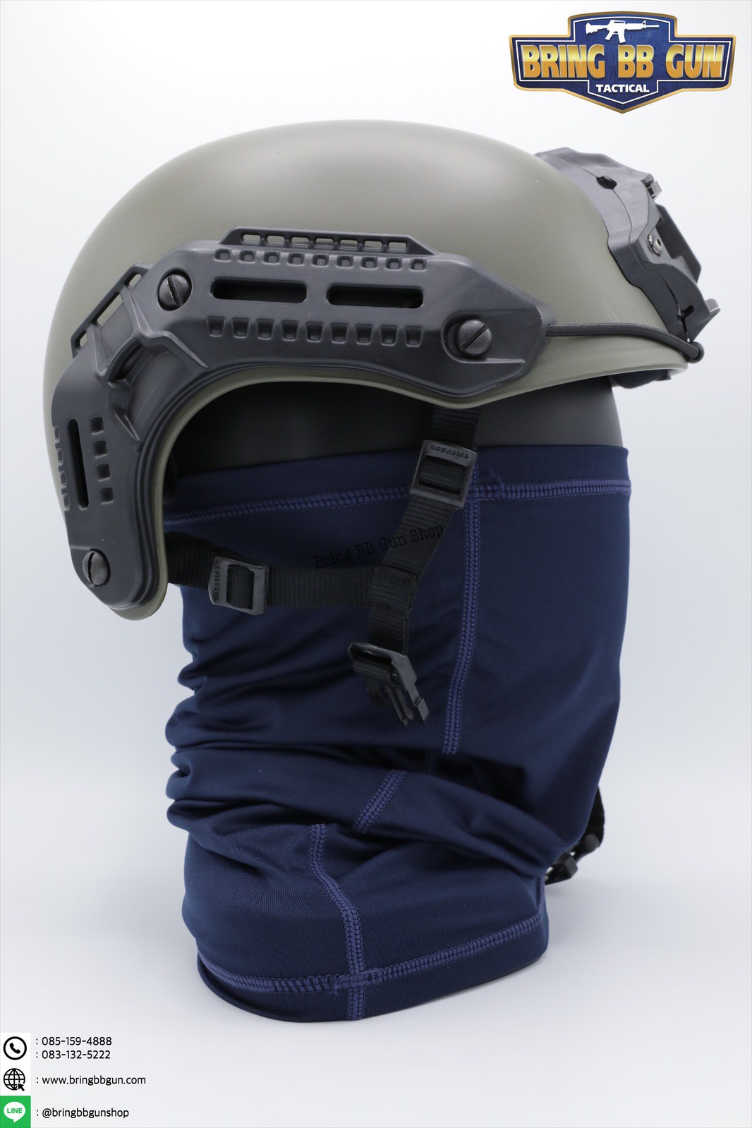 ผ้าบัฟ กันUV (ผ้าอเนกประสงค์ กันแดด กันฝุ่น) (Anti UV Buff)