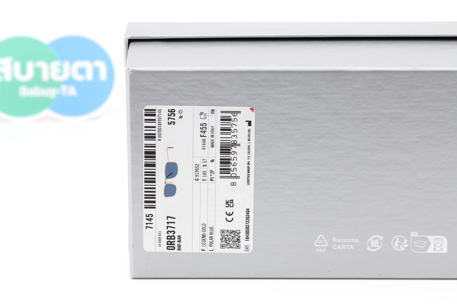 RayBan RB3717 9196S2 Polarized Lens