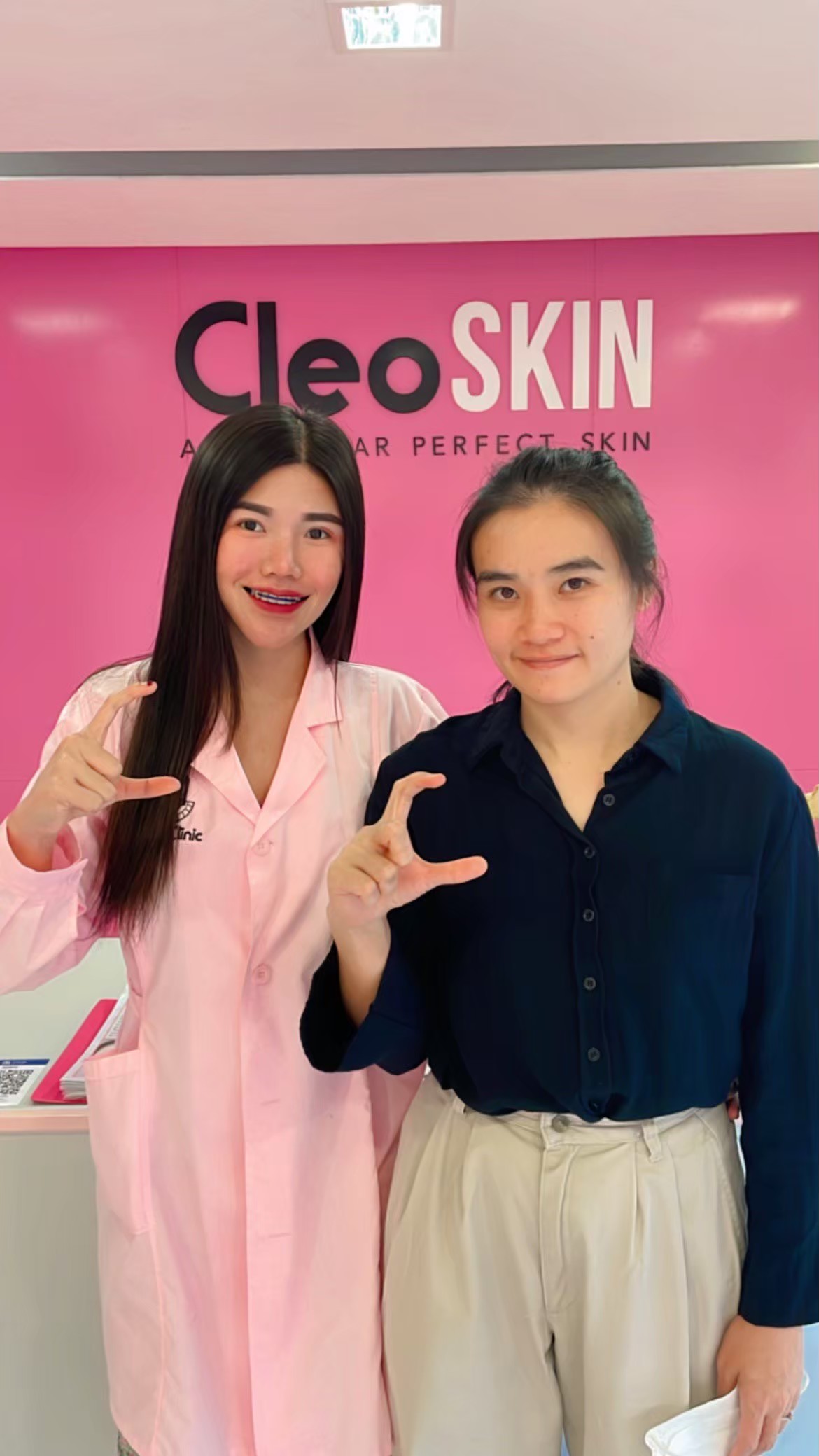 รีวิว ปี 62