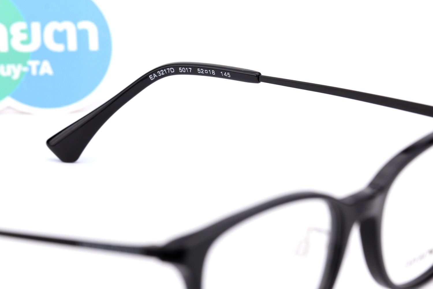 Emporio Armani EA3217D 5017