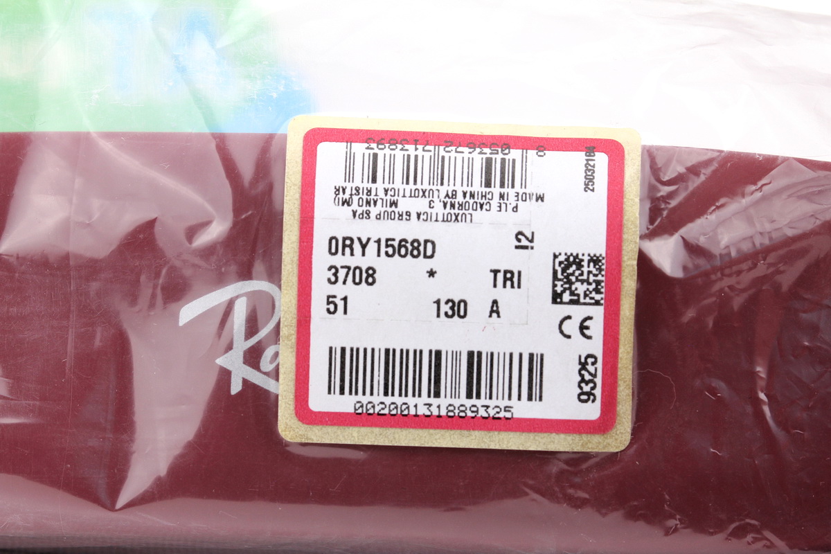 กรอบสายตาเด็ก RayBan RY1568D 3708