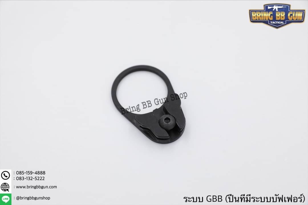 หูช้าง M39 ยี่ห้อ Element สำหรับ GBB และ AEG (Multi-Function Sling Swivel M39)