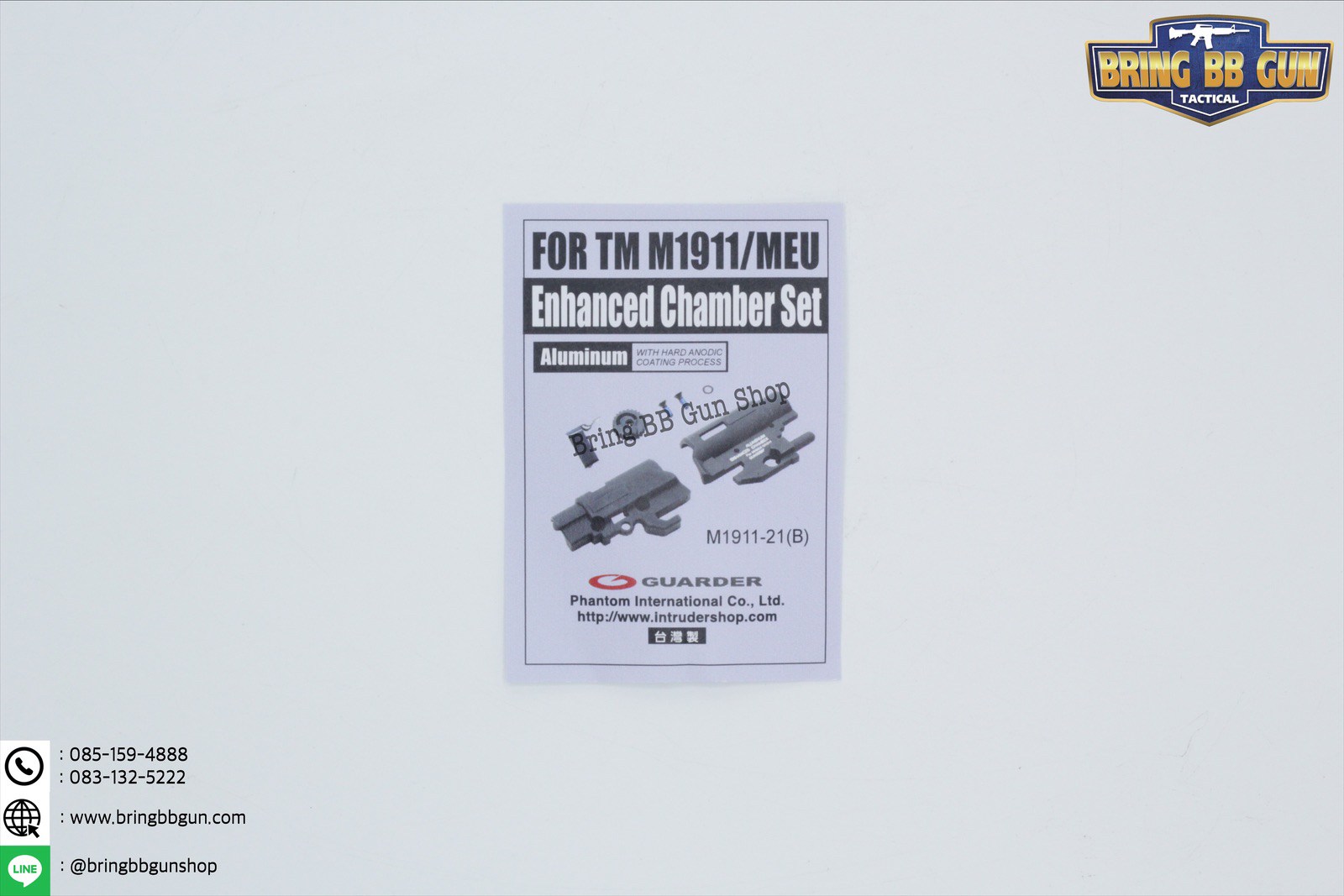 เรือนฮอปปืนสั้น (Guarder Hop Up Chamber) มี3รุ่นให้เลือก #รุ่นGlock (สำหรับปืน Glock 17/18c/34) #รุ่นM1911 (สำหรับปืน M1911) #รุ่นHi-capa (สำหรับปืน Hi-capa 4.3/5.1)