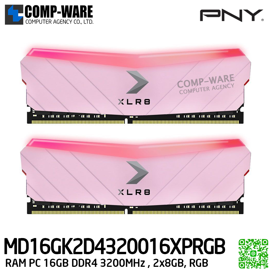 PNY 16GB Kit (2x8GB) XLR8 Gaming EPIC-X RGB DDR4 3200MHz Pink Limited Edition / RAM PC / Life Time Warranty - MD16GK2D4320016XPRGB