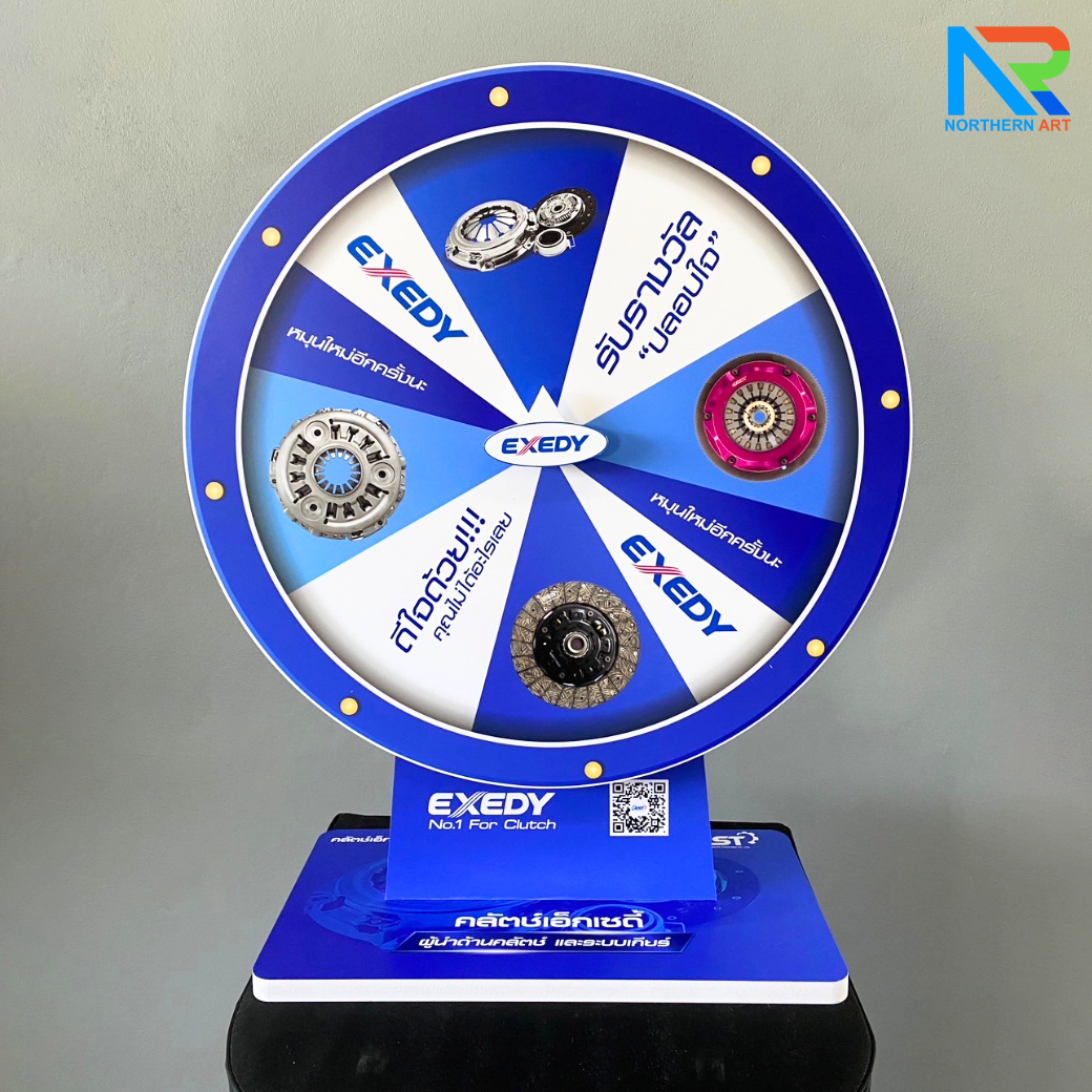 เกมส์วงล้อตั้งโต๊ะ ขนาดวงล้อ 50 ซม. สูง 61.5 ซม. วัสดุพลาสวูดสีขาว หนา 8-15 มม. ถอดประกอบได้