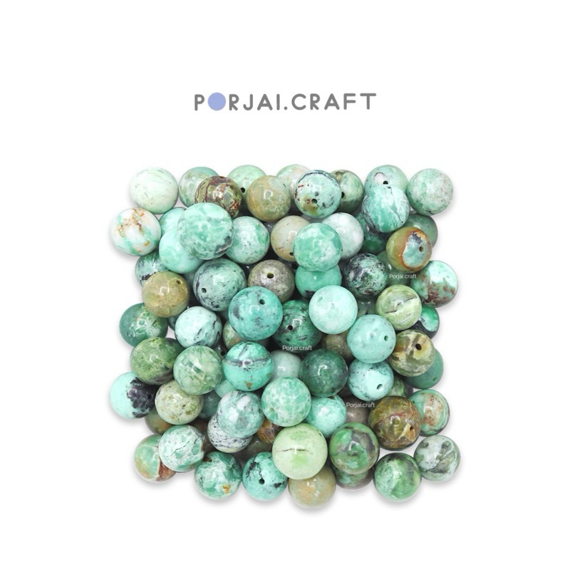 Variscite Bead ลูกปัดวาริสไซต์