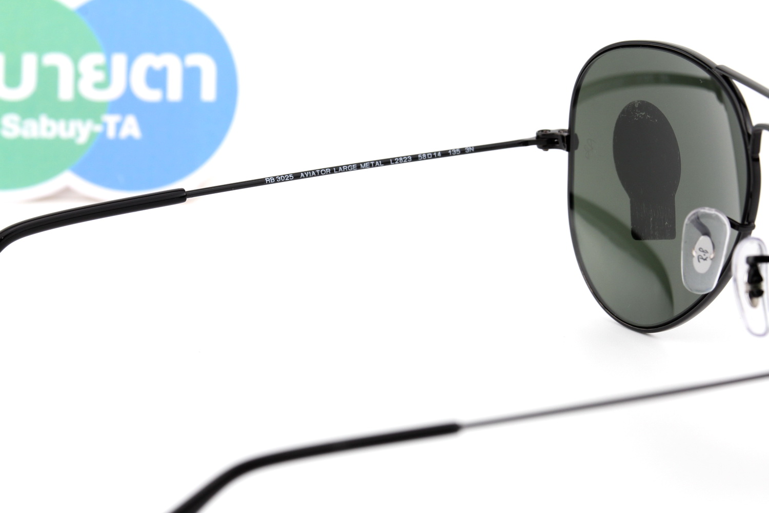 RayBan Aviator RB3025 L2823