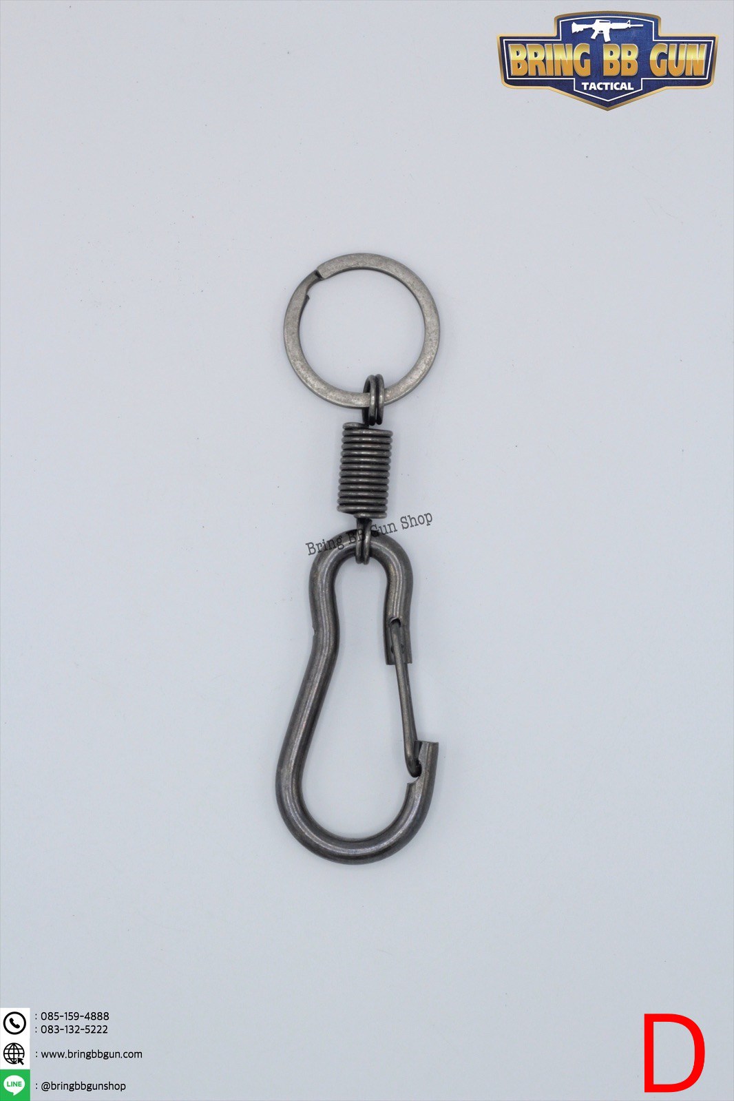 ที่ห้อยพวงกุญแจ