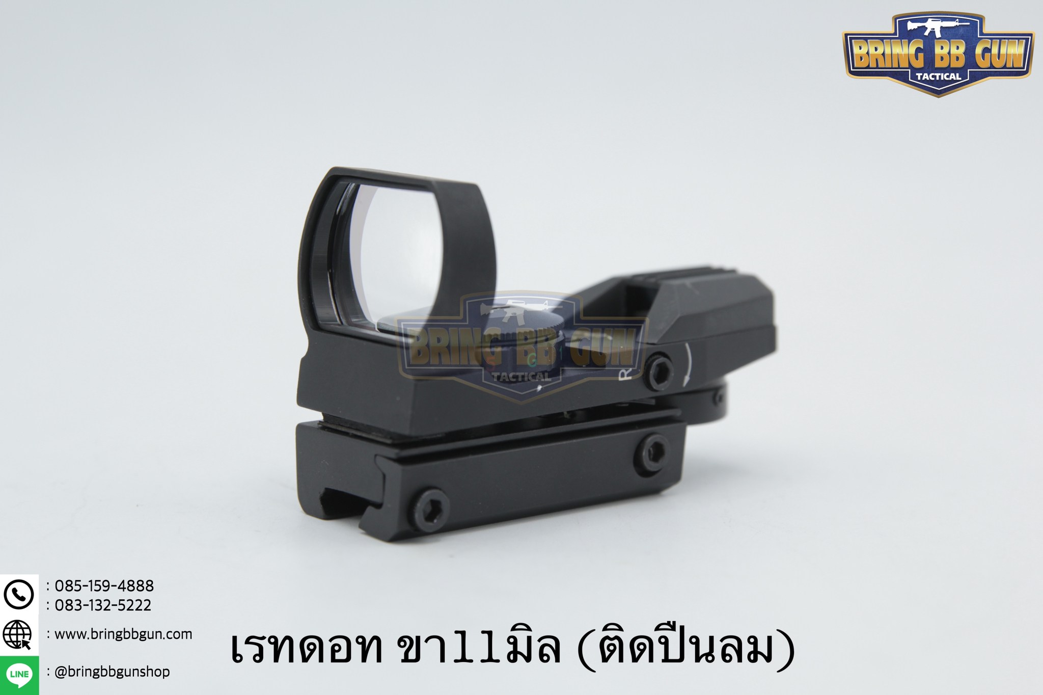 ดอท C-More หน้าเหลี่ยม (C-more คนเหล็ก)