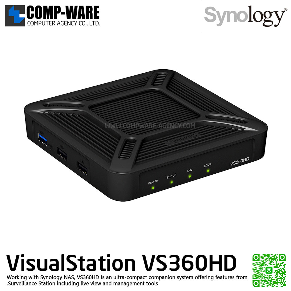 Synology Surveillance VisualStation VS360HD รับประกัน 3 ปี / MOQ 4 unit / ** by order 30-45 วันทำการ **