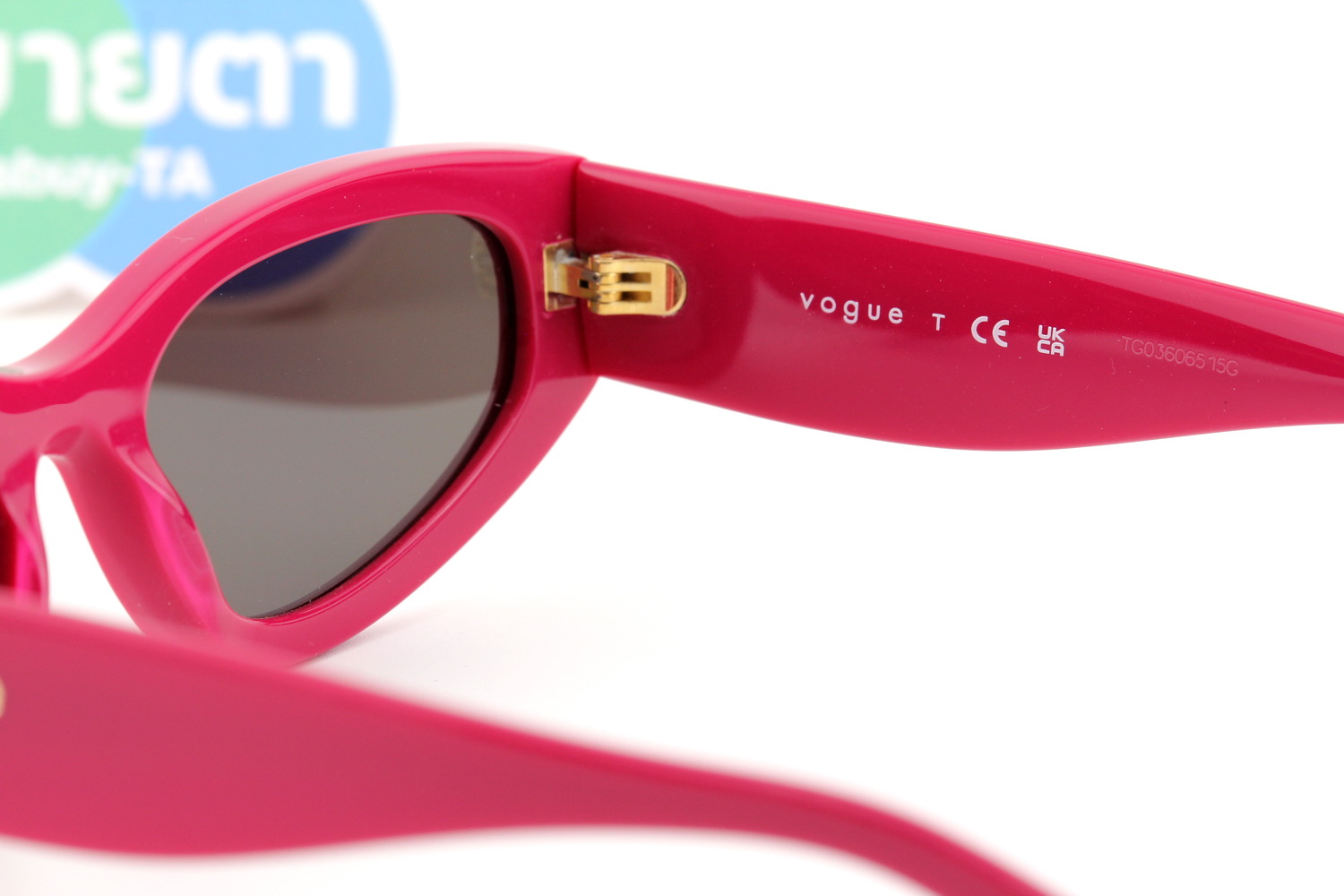 Vogue VO5585S 316087 54mm