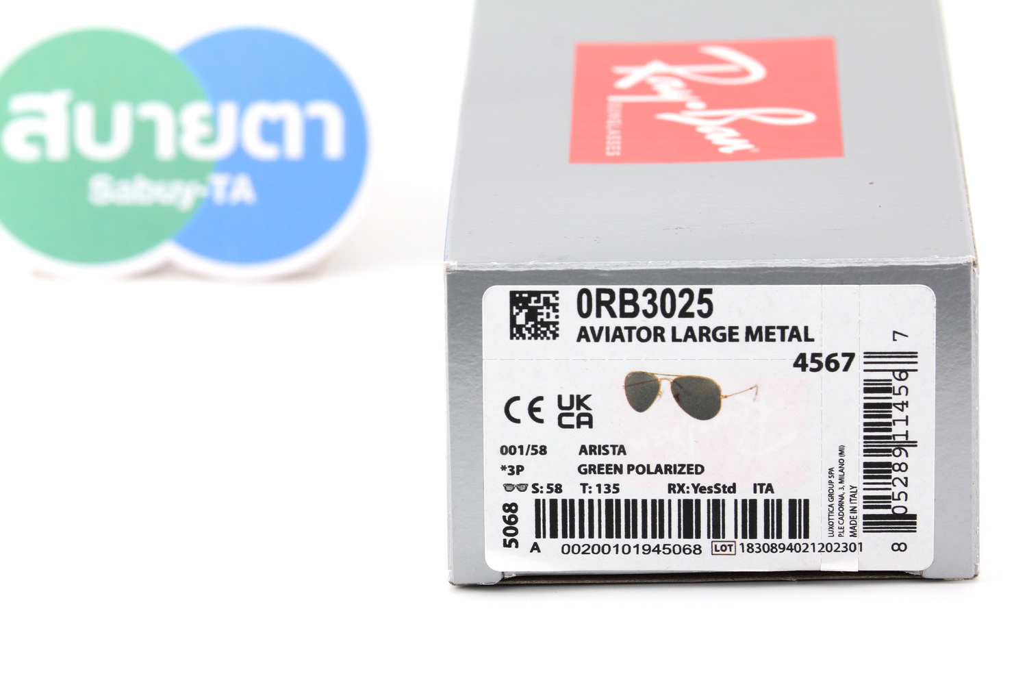 RayBan Aviator RB3025 001/58 Polarized Lens