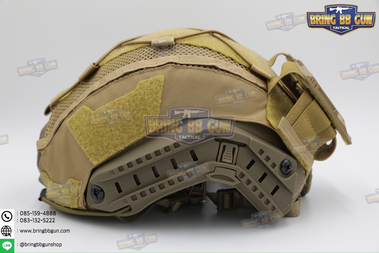 ผ้าคลุมหมวกฟาส ทรง Agilite Gen4 (ผ้าคลุมหมวกฟาส-ตาข่าย) (Mesh Fast Helmet Cover) (Fast Helmet Cover Gen4) (OPS-Core Helmet Cover)