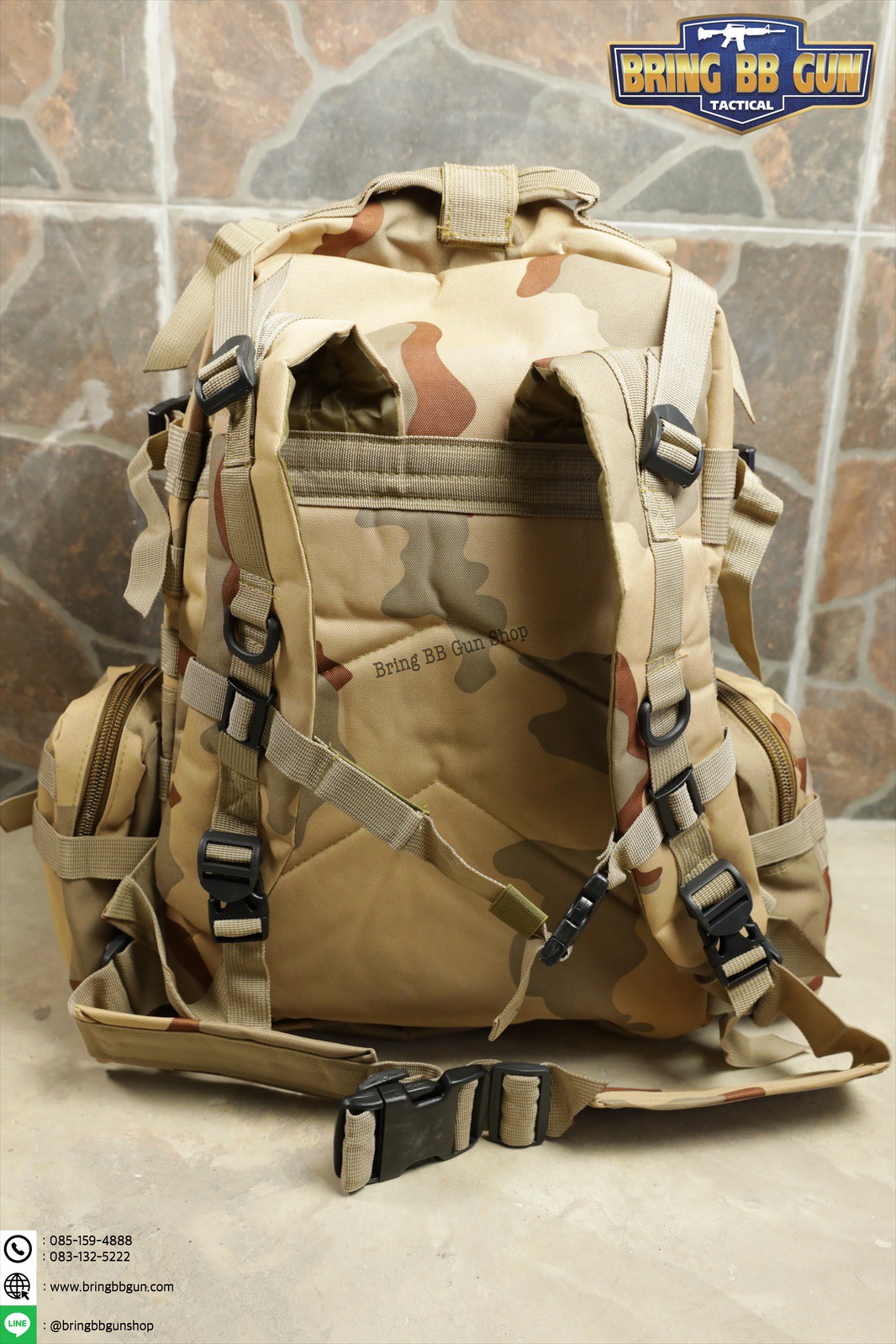 กระเป๋าเป้ รุ่น แม่ลูก