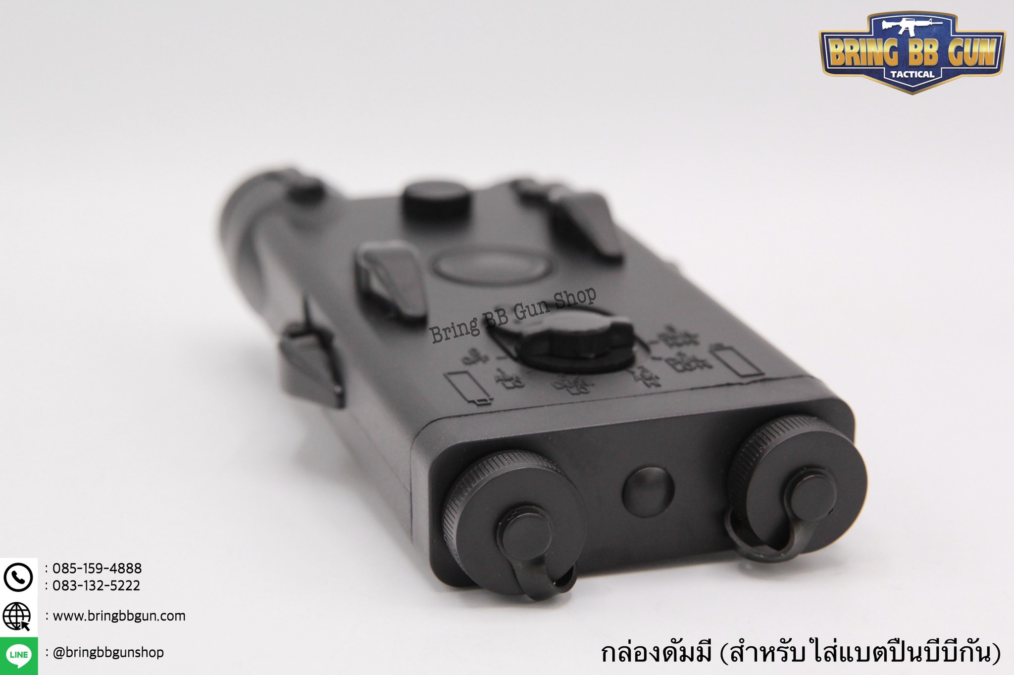 กล่องPEQดัมมี่ ยี่ห้อ D-Boy กล่องเก็บแบตเตอรี่สำหรับปืนบีบีกันที่หาที่เก็บแบตเตอรี่ยาก