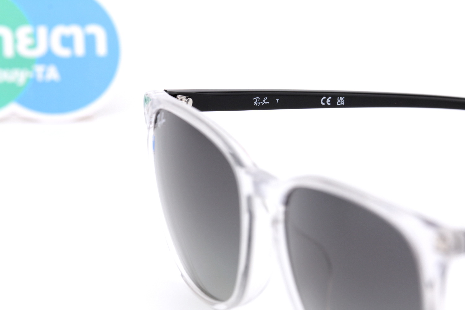 RayBan RB4387F 134911