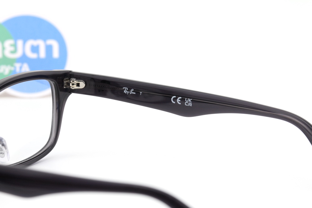 RayBan RX5408D 5920
