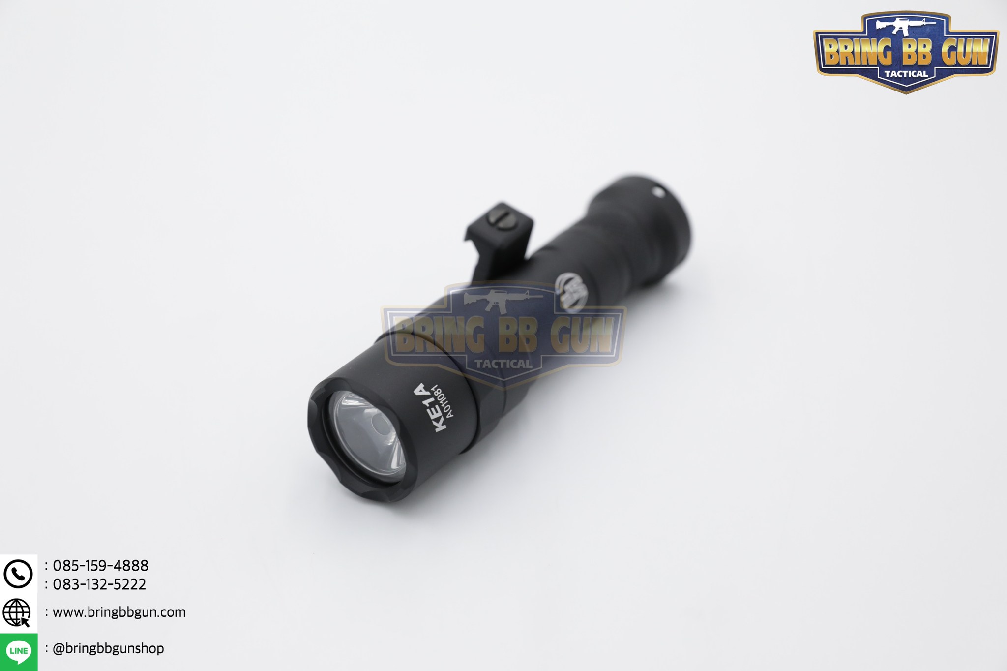 ไฟฉายติดปืน ยี่ห้อ Surefire รุ่น M340 (ขาปรับได้)