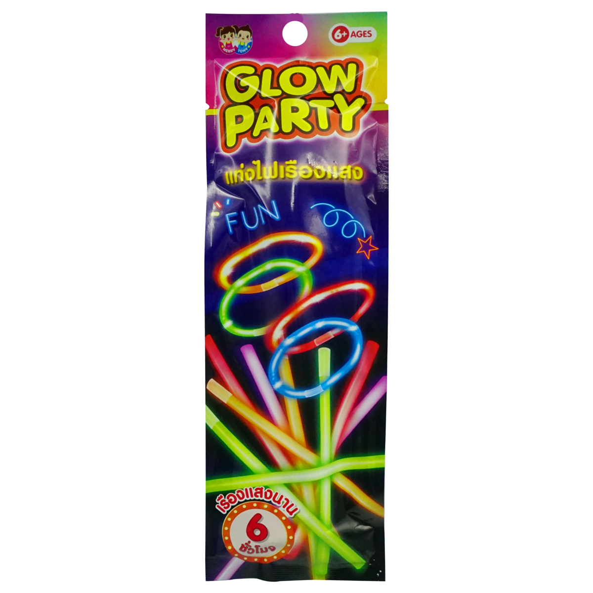 แท่งไฟเรืองแสงคละแบบ(คละแบบ) ของเล่นจัดปาร์ตี้ ของเล่นตอนกลางคืน T001-TM038379B0 - 6267993418876