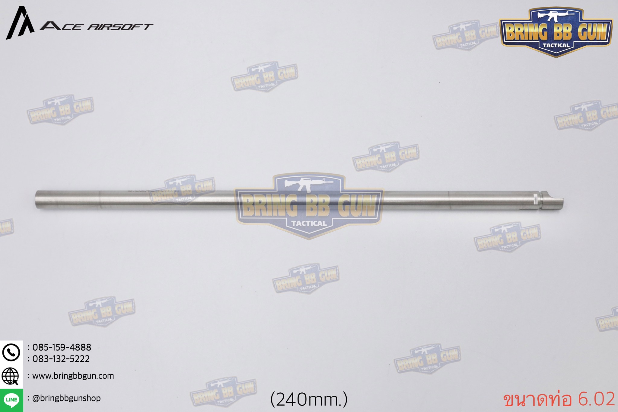 ท่อรีด ยี่ห้อ Ace Airsoft (Ace Airsoft Inner Barrel) รุ่น ระบบปืนสั้นอัดแก็ส (GBB)