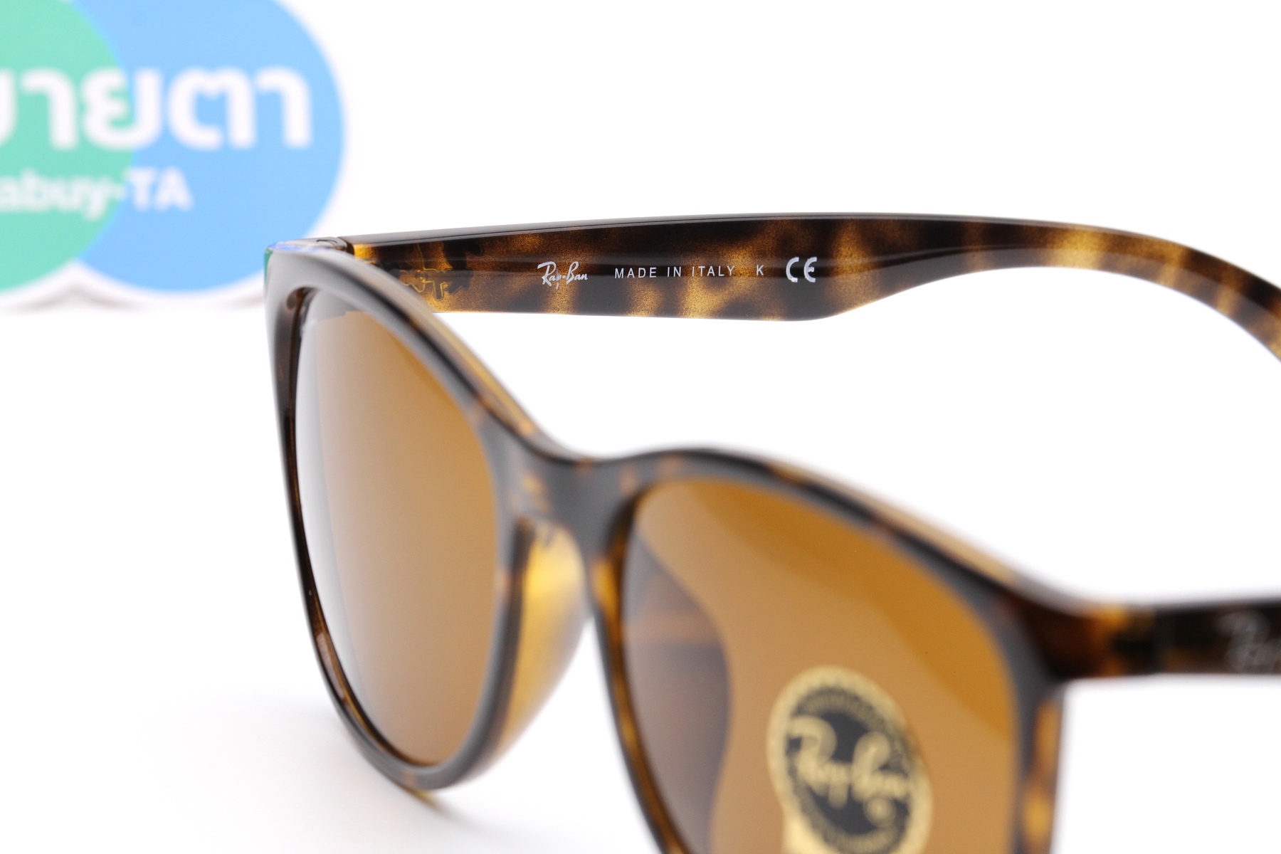 Rayban RB4374F 710/33