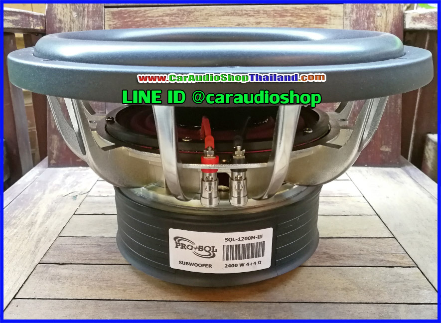 ลำโพงซับ 12 นิ้ว PRO SQL 1200 M III