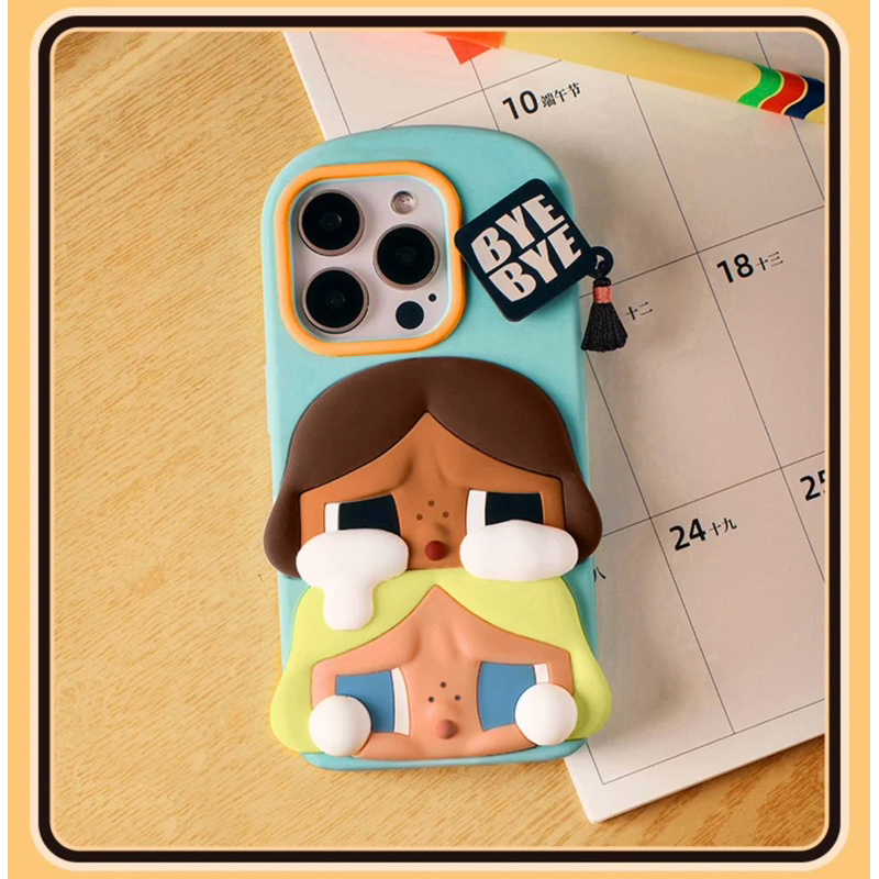CRYBABY Sunset Concert Series - Phone Case