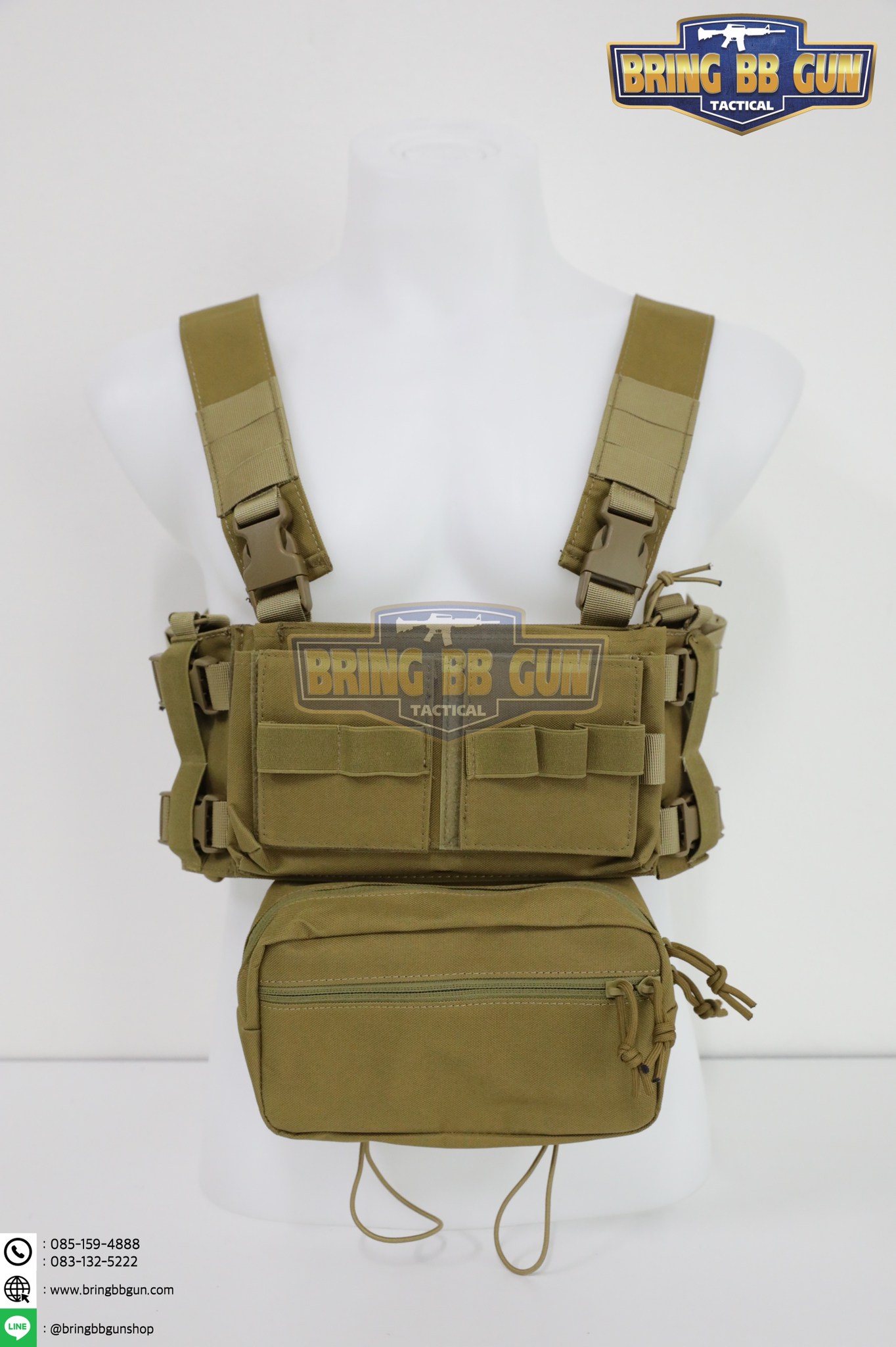 กระเป๋าจิงโจ้ติดเสื้อเวส ทรงสีเหลี่ยม (Drop Pouch) (Lower Accessories Pouch)