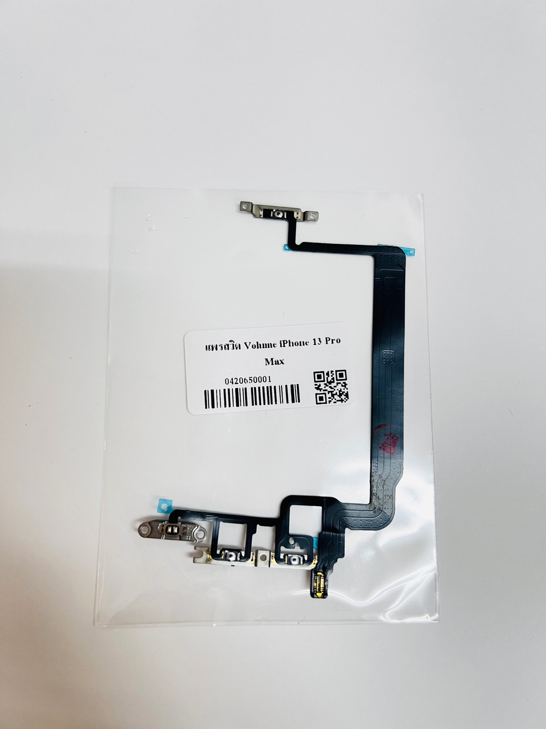 แพรสวิตซ์+Volume iPhone 13 Pro max SKU-02453