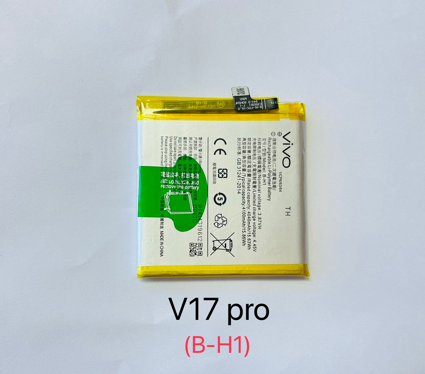 Battery Vivo V17 Pro (B-H1) SKU-02552