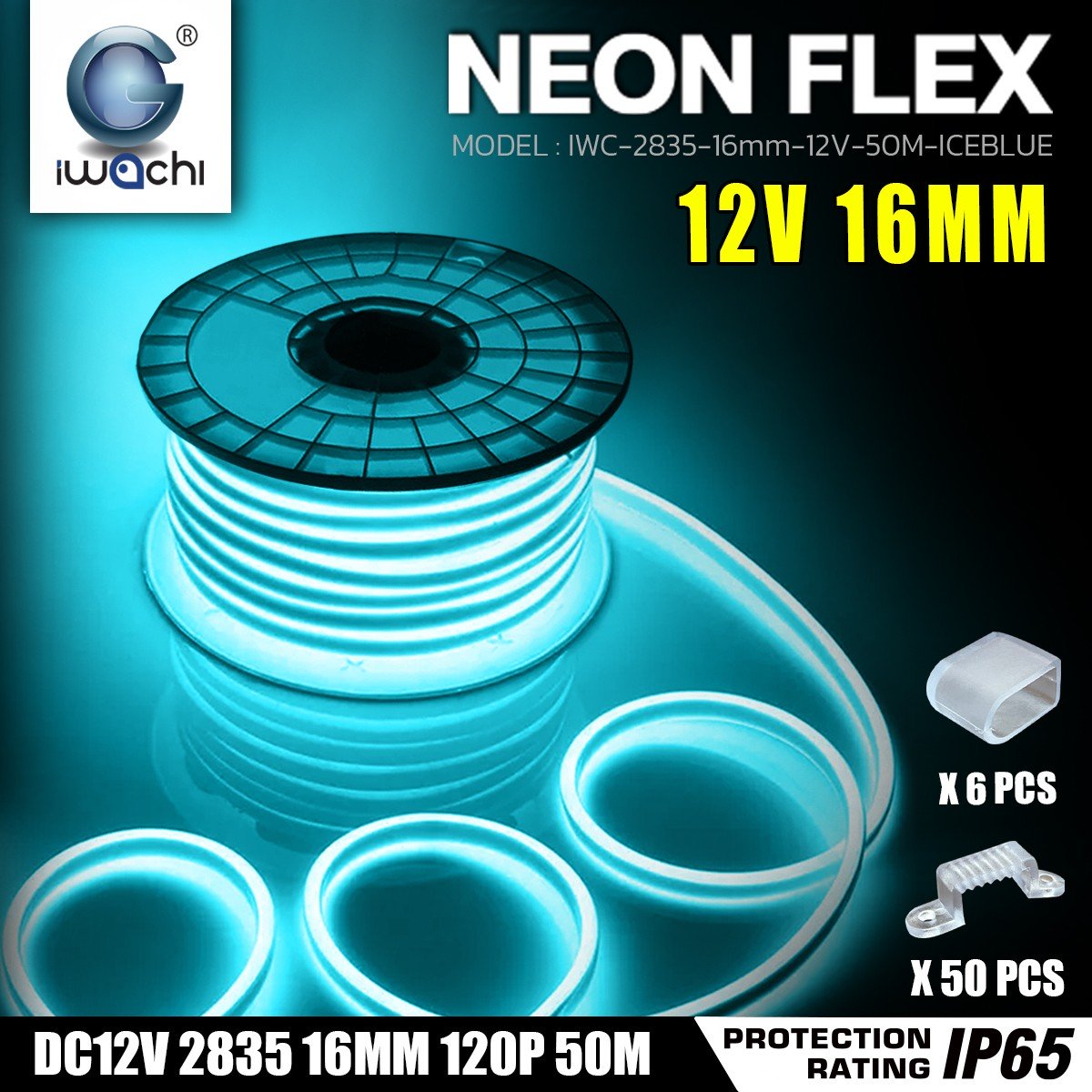 LED NEON FLEX DC12V ขนาด16 มิล 1ม้วน แสงไอซ์บูล ไฟนีออนเฟล็กซ์ IWC-2835-16MM-12V-50M ICEBLUE