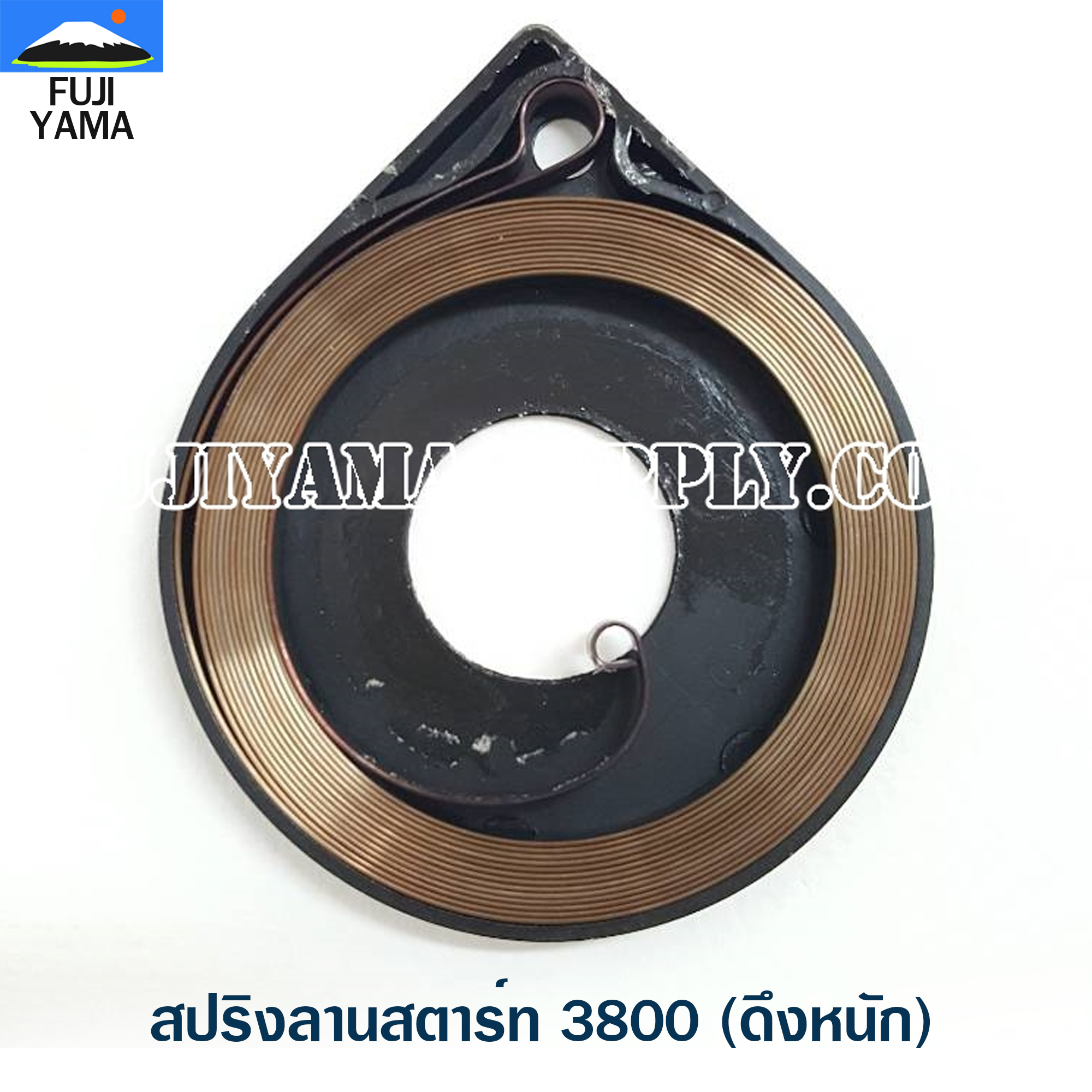สปริงลานสตาร์ท 3800 (ดึงหนัก) ใช้กับฝาสตาร์ทเครื่องตัดไม้/เลื่อยยนต์ รุ่น 3800