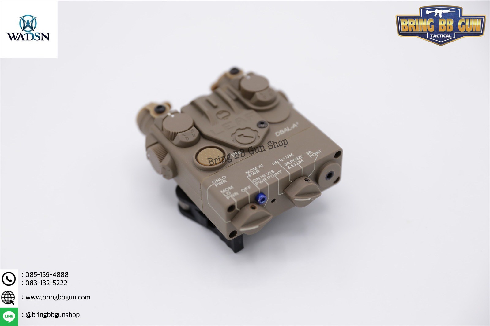 กล่องAN/PEQ-15A รุ่น DBAL-A2 (เลเซอร์ชี้เป้าอย่างเดียว) ยี่ห้อ WADSN รุ่น บอดี้พลาสติก (Dual Beam Aiming Laser - Advanced2)