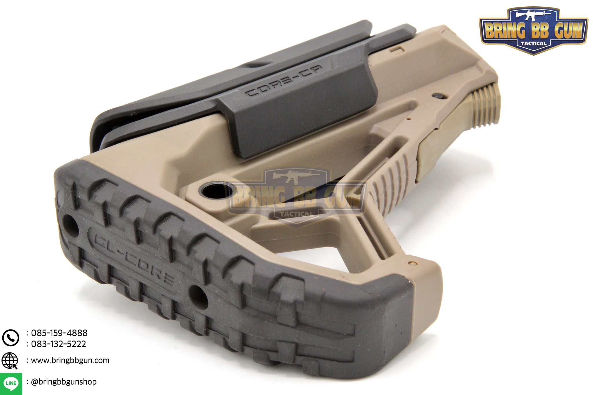 พานท้าย ยี่ห้อ FAB Defense รุ่น Core-CP