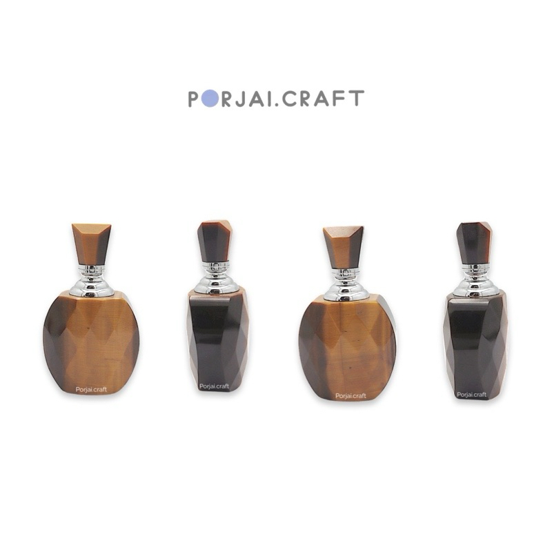 Yellow Tiger Eye Perfume Bottle ขวดน้ำหอมไทเกอร์อาย