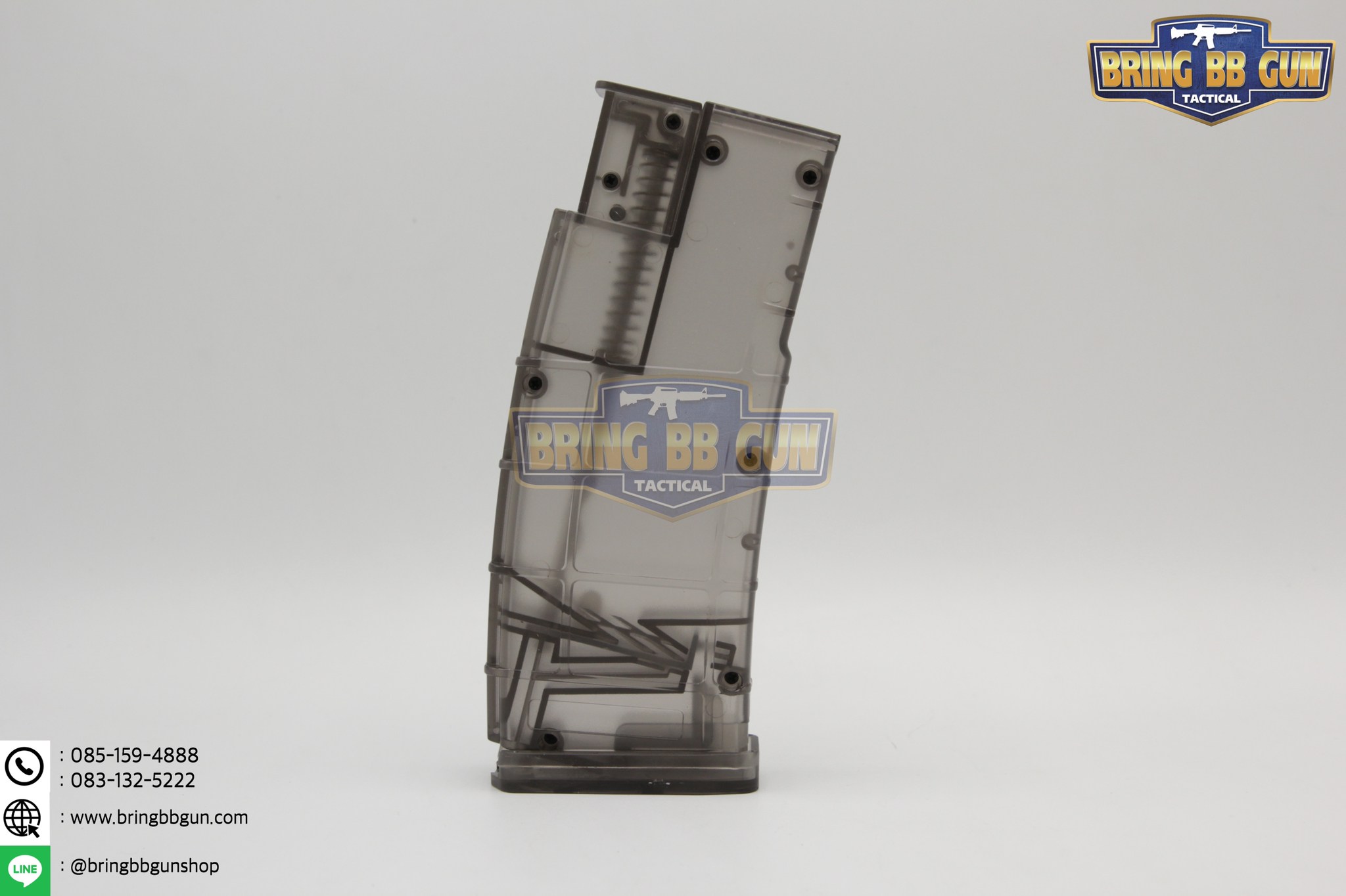 โหลดเดอร์ ไซค์ XL (โหลดเดอร์ทรงP-mag)