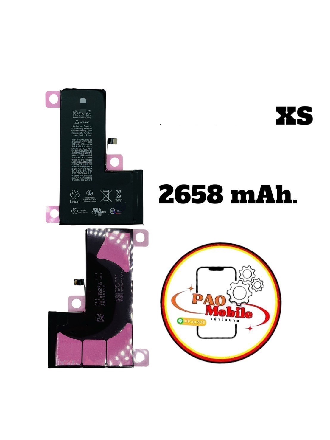 Battery iPhone Xs SKU-02231