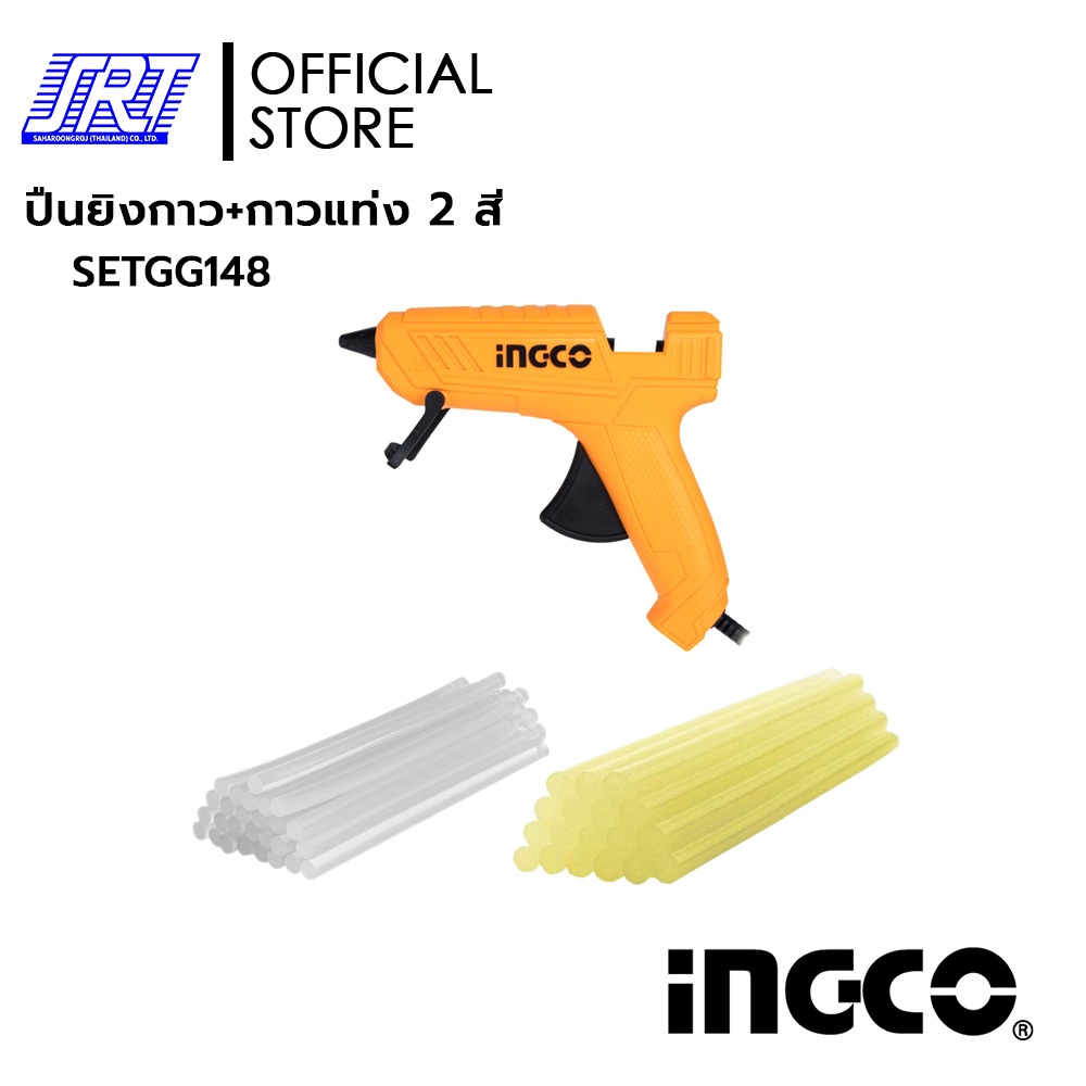 ชุดปืนยิงกาว 100W + กาวแท่ง 2 สี | 99-GG148 | 99-02-0003 สีขาว | 99-02-0004 สีเหลือง | INGCO