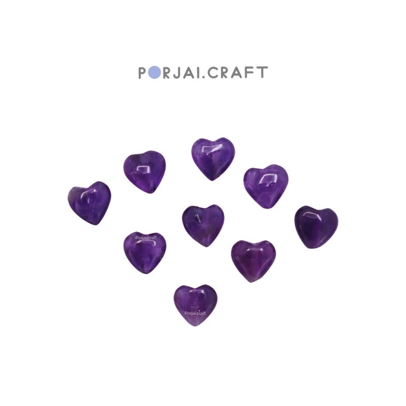 Amethyst Heart Beads ลูกปัดหัวใจอเมทิสต์ 8mm