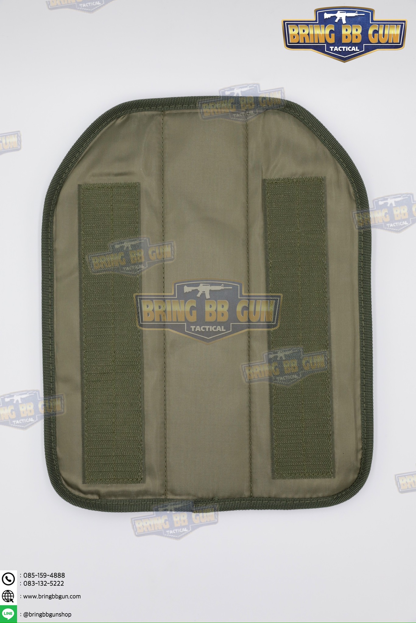 แผ่นรองในเสื้อเกราะ