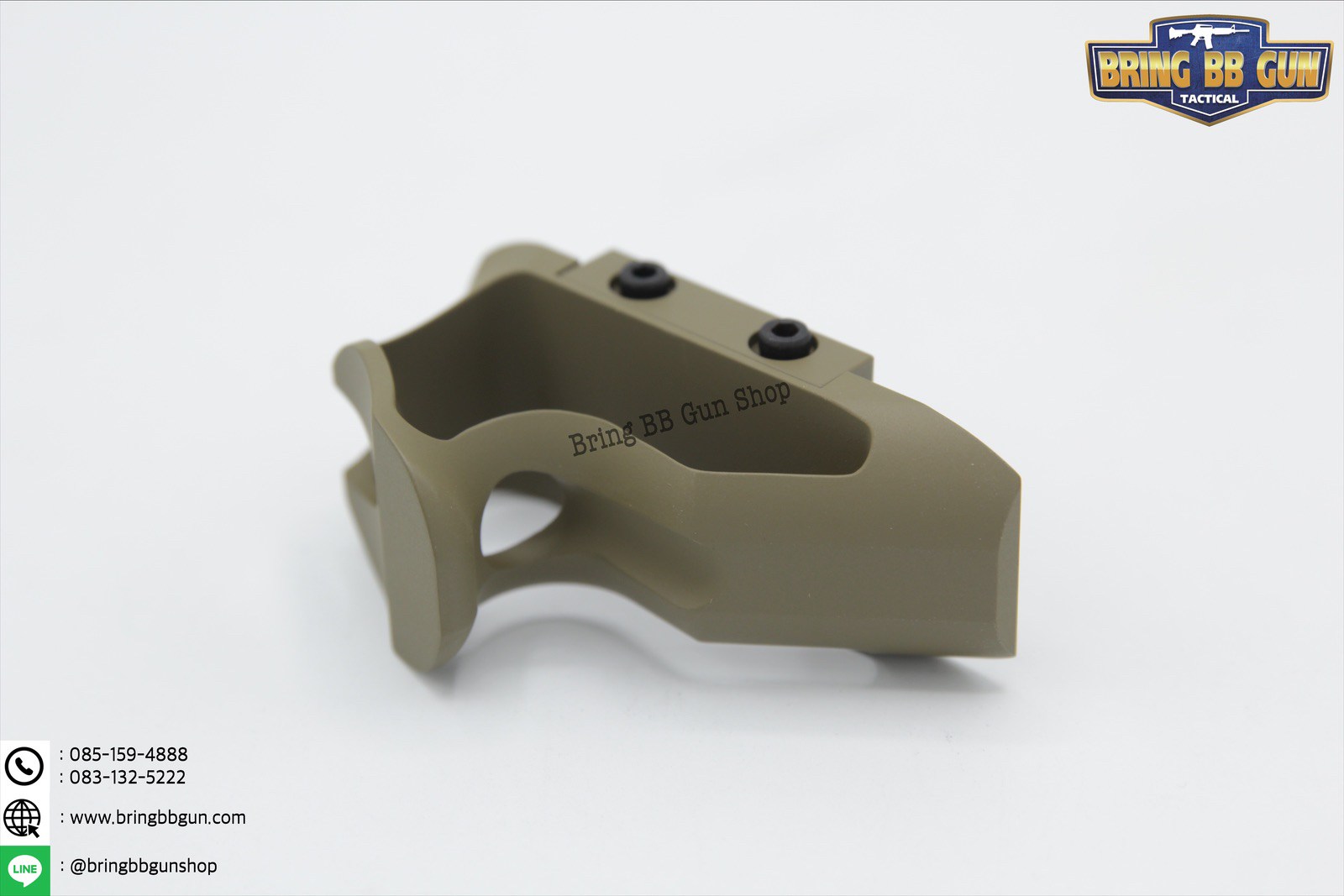 กริ๊ปมือหน้า Fortis (Front Grip Fortis) รุ่น สั้น ระบบราง Picatinny (ราง22มิล)