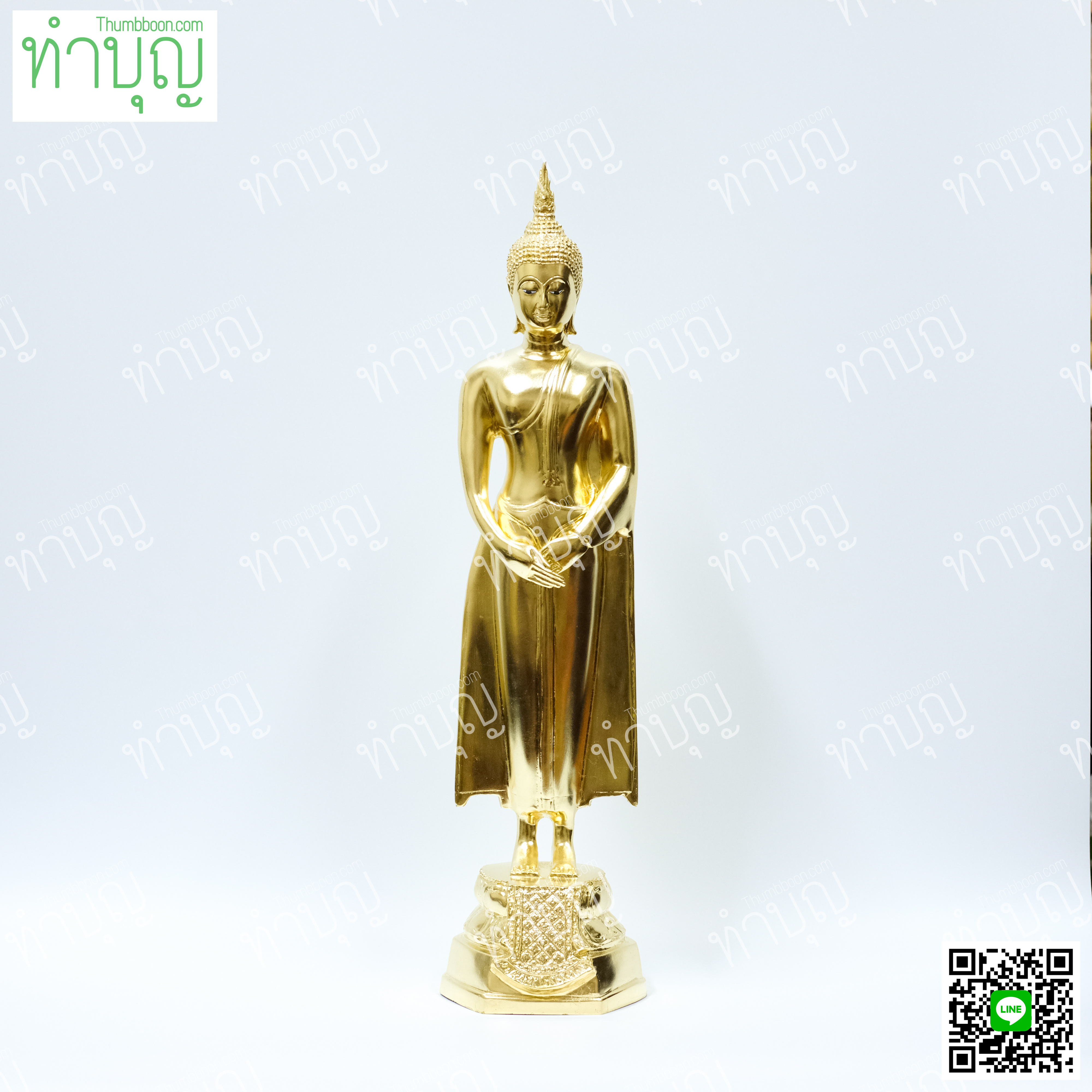 พระประจำวันอาทิตย์ (ปางถวายเนตร) 9" ปิดทอง