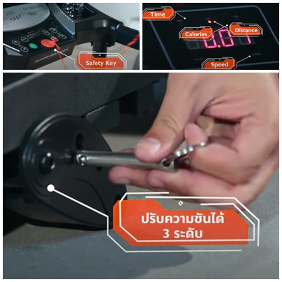 6990ทักแชทผ่อน0%ค่าส่ง 0บ.ลู่วิ่งไฟฟ้า รับประกัน10ปีมอเตอร์ 3แรง มีเครื่องนวด เชื่อมต่อ ZWIFT ปรับความชันได้วัดชีพจร