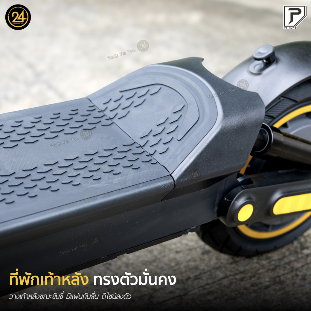 PYTRON2 PRO Ver.2025 (ไพทรอน) 500W 48V 10Ah อัพเกรดโช๊คหน้า-หลัง+ไฟเลี้ยวปลายแฮนด์ ยางตันหน้า-หลัง PT2 ประกันศูนย์ 1 ปี + After service ︳24YOU
