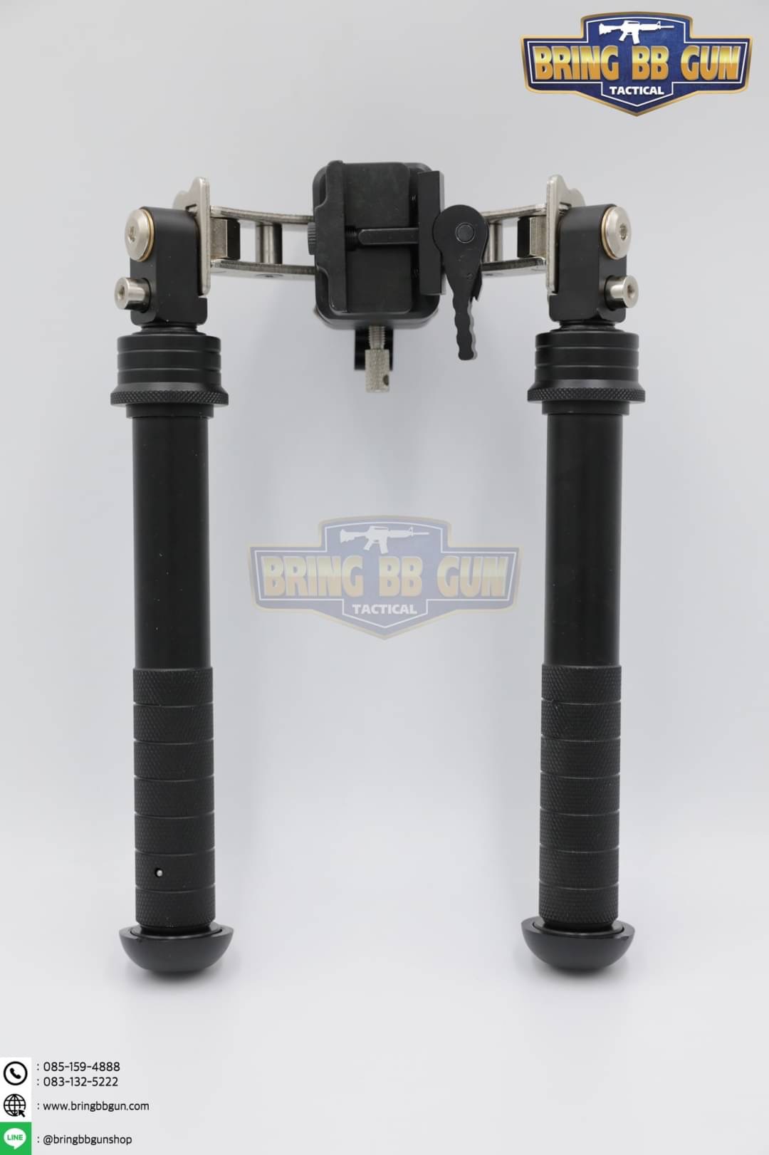 ขาทราย 5-H Atlas