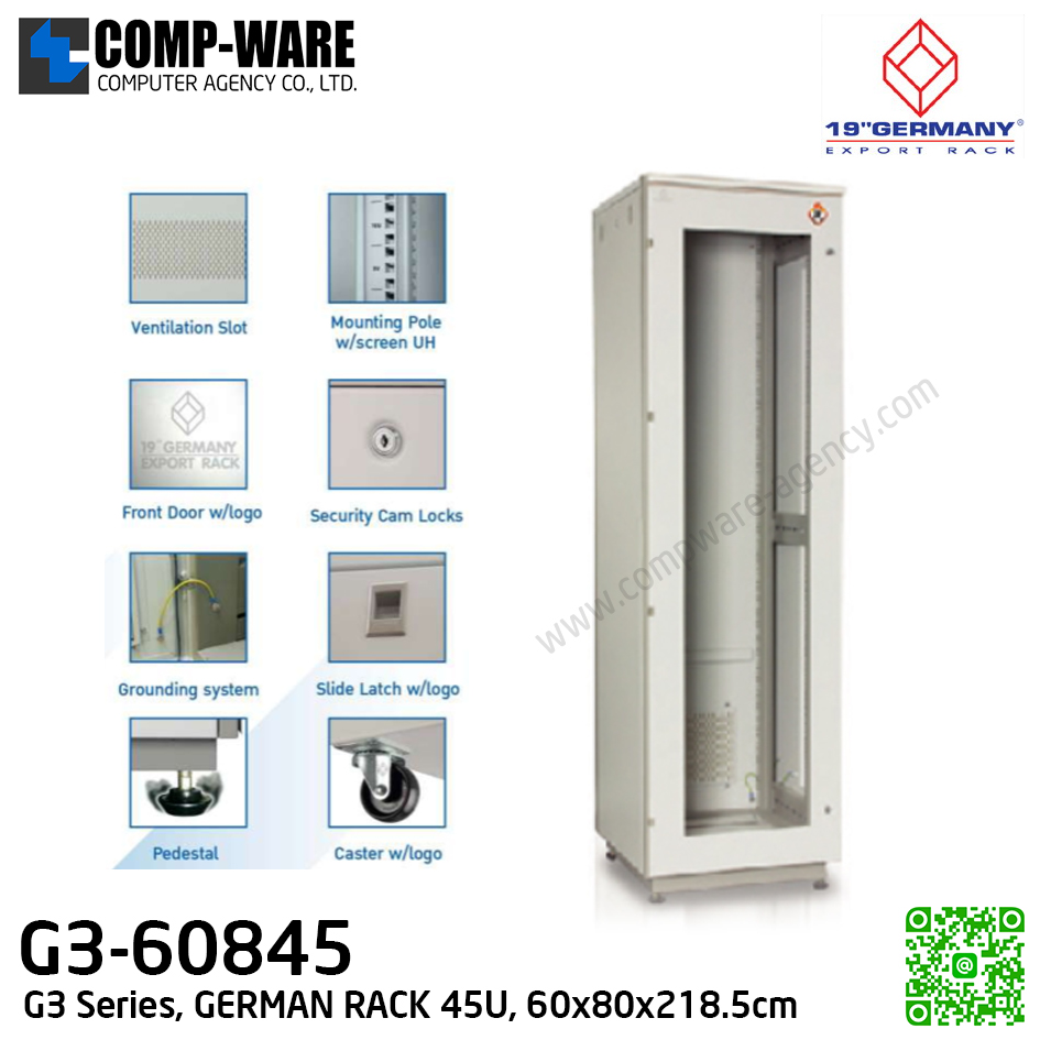 19" GERMAN G3-60845 RACK 45U, ลึก 80cm. Two-Tone White-Gray (60cm*80cm*218.5cm) รุ่น G3 Series // ตู้เปล่าเท่านั้นไม่มีอุปกรณ์เสริม