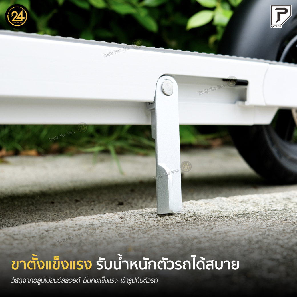 OKAI NEON ES-20 ดีไซน์สุดมินิมอล 600w 9.6ah 20-25km/h ประกันศูนย์ไทย 1 ปี 24YOU