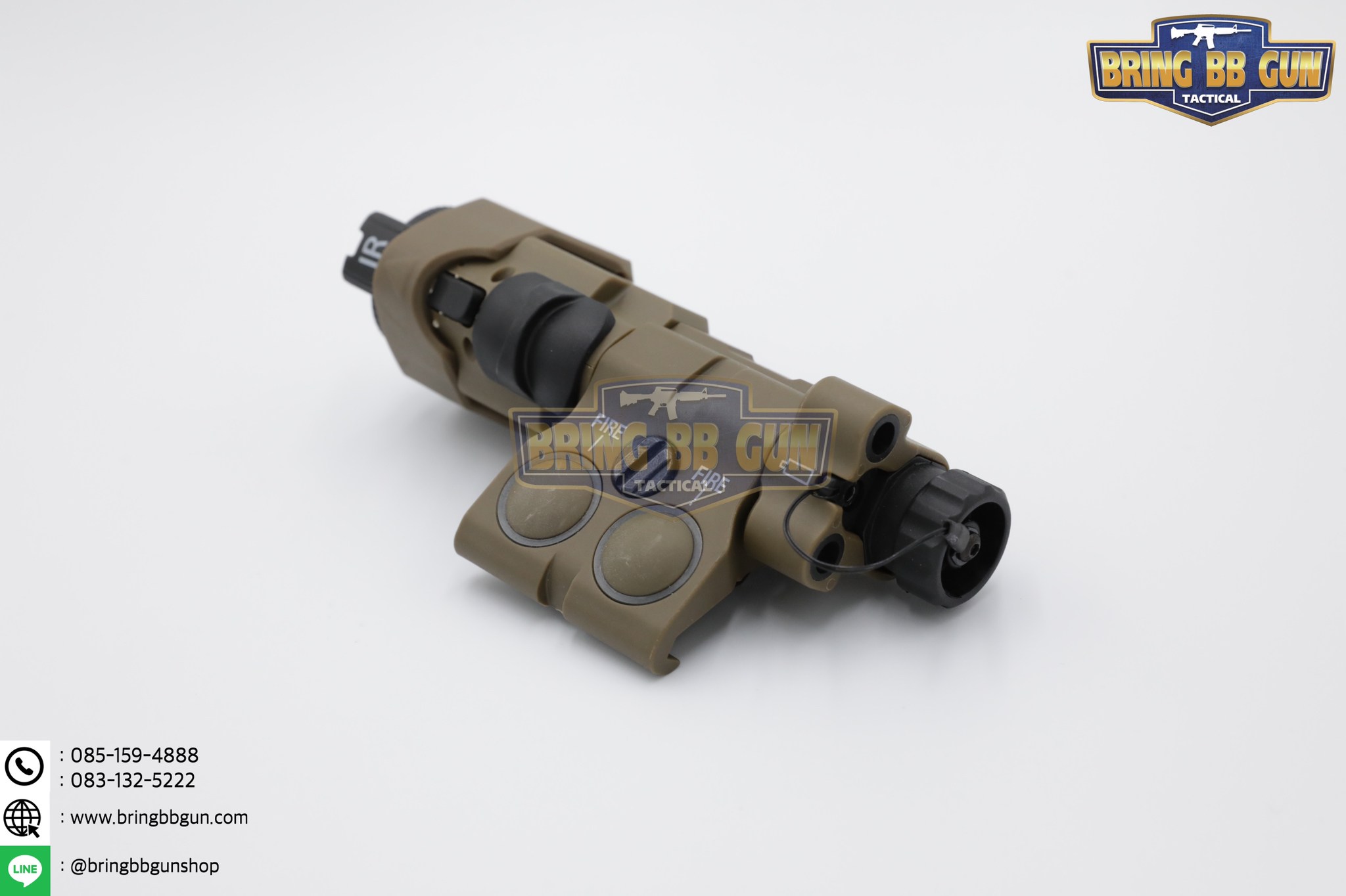 กล่อง Dummy MAWL-C1+ (MAWL-C1+) (MAWL-C1+IR Laser Aiming Device)