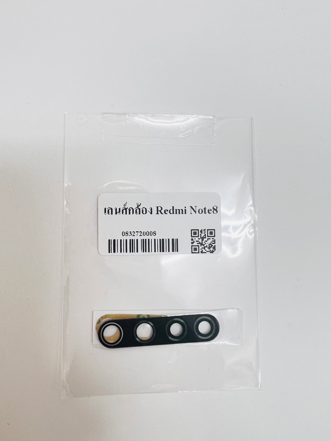 เลนส์กล้อง Redmi Note 8 SKU-02749