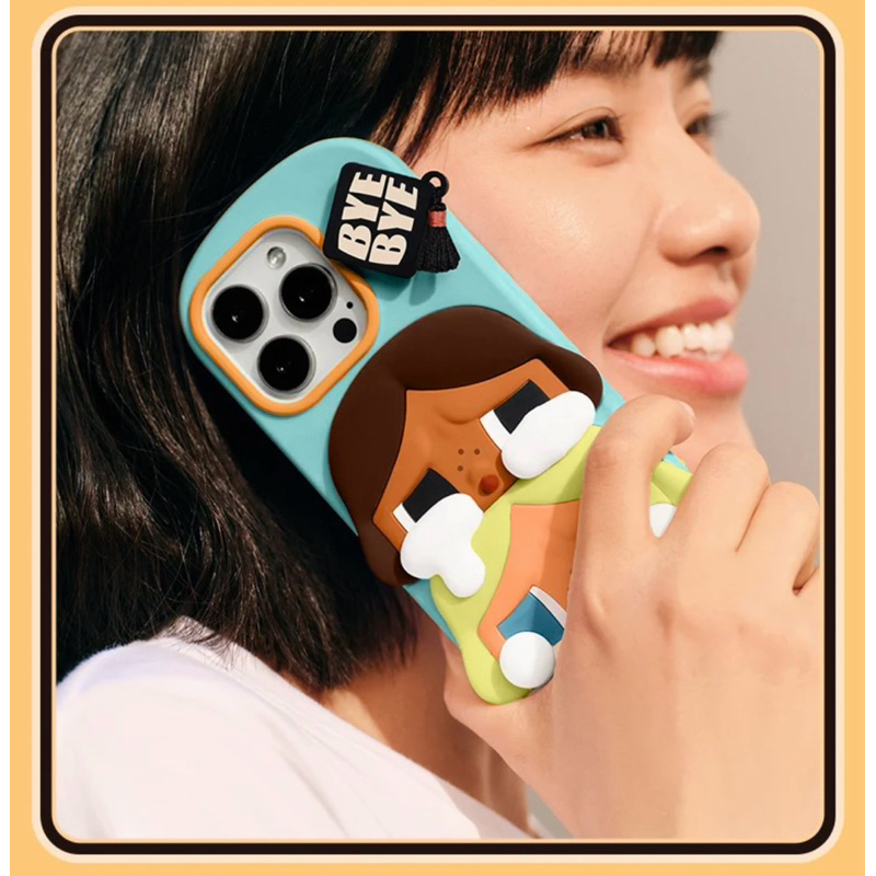 CRYBABY Sunset Concert Series - Phone Case